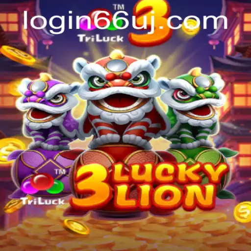 Discover the Thrills of 3LUCKYLION and Secure Your Rewards with 66uj PH Login