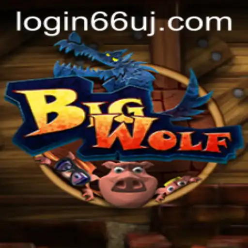 BigWolf: Adventure into the Untamed Wilderness